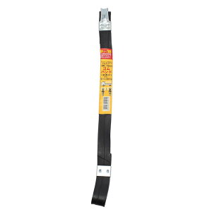 SohtbNt 30cm×18mm OFY (HR-1921)