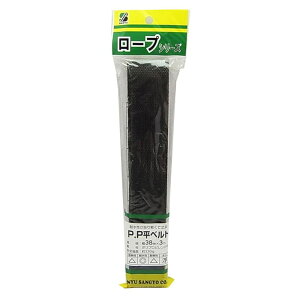 [vV[YPPxg  3m×38mm OFY (HR-1950)