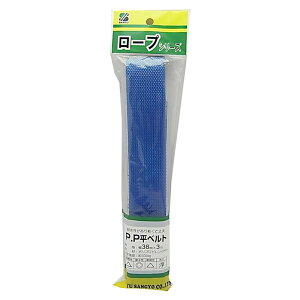 [vV[YPPxg  3m×38mm OFY (HR-1951)