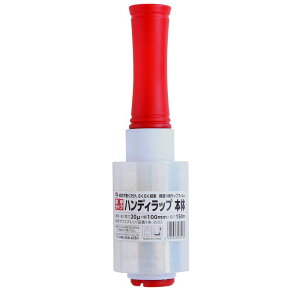 nfBbv { ^Cv 100mm×150m×20~N OFY (HR-3503)