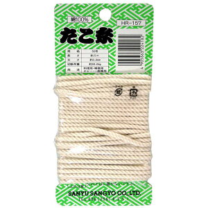  J[h 5m×3.6mm OFY (HR-157)