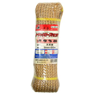 gbN[v }j 9mm×20m OFY (HR-385)