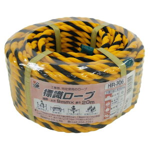 j[[v W 9mm×20m OFY (HR-306)