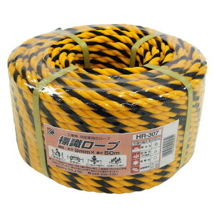 j[[v W 9mm×50m OFY (HR-307)
