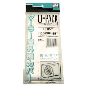 [pbN N[[O@Jo[ 1050(800)mm×650mm×0.05mm OFY (HR-506)