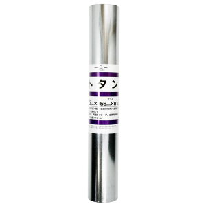 g^  0.25X455X910mm v