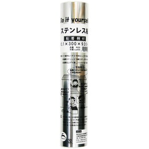Sܕt XeX 0.1mm×300mm×920mm v (R230)