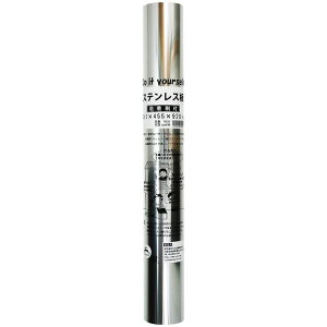 Sܕt XeX 0.1mm×455mm×920mm v (R231)