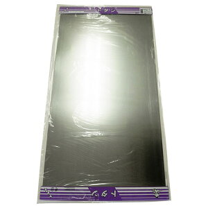 g^ Sܕt 0.25×455×910mm v (H470)