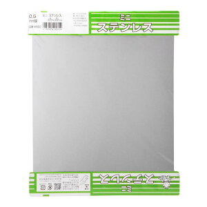  XeX 0.5mm×225mm×300mm v (M532)