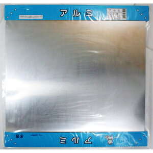  A~ 0.3mm×455mm×455mm v (H7500)