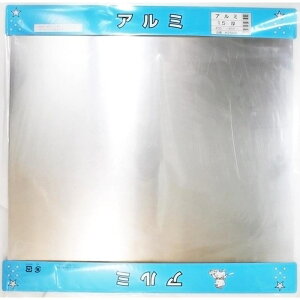  A~ 1.5mm×455mm×455mm v (H7504)