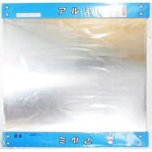  A~ 2.0mm×455mm×455mm v (H7505)