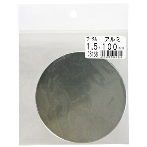 T[NA~ 1.5X100mm v (C8138)