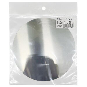 T[NA~ 1.5×150mm v (C8148)