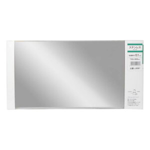 Sܕt XeX 0.1×150×300mm v (L9081)