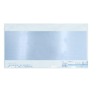 XSA~ 0.2×133×300mm v
