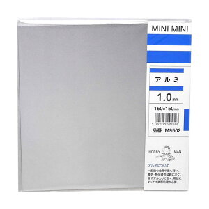  A~ 1×150×150mm v (M9502)