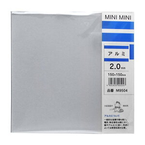 ~j~jA~ 2×150×150mm v (M9504)