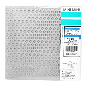  p`O Xe 0.5×150×150mm v (M9525)