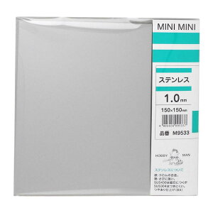 Xe 1×150×150mm v (M9533)