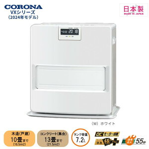 y[݌ɕiz Ri Ζt@q[^[ FH-VX3624BY zCg { ؑ(ˌ)10 RN[g(W)13 VXV[Y 2024Nf g[