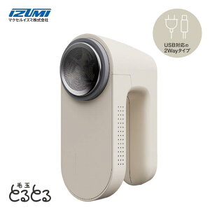 �y���[�݌ɕi�z �C�Y�~ �ыʎ��� �Ƃ�Ƃ�Pro �A�C�{���[ KC-NW825-C �[�d �𗬎� �ыʎ��