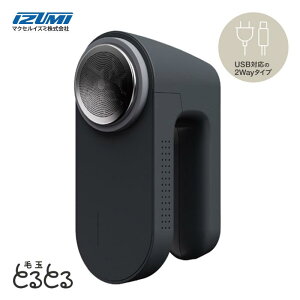 �y���[�݌ɕi�z �C�Y�~ �ыʎ��� �Ƃ�Ƃ�Pro �u���b�N KC-NW825-K �[�d �𗬎� �ыʎ��