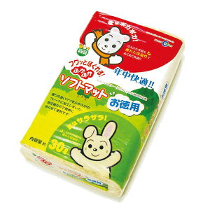 }J  p  MR-755ӂӂ\tg}bg 30L