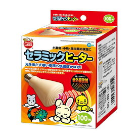 マルカン セラミックヒーター100W 温活