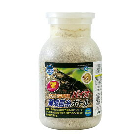 マルカン 昆虫 昆虫用飼育容器 OZ-21 バイオ育成菌糸ボトル 800ml ペット用品