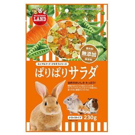 マルカン MR-529 ぱりぱりサラダ 230g