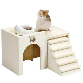 マルカン 小動物 小動物用ハウス HT-35 ハムちゃんの2階でごはん M