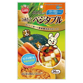 ミニマルランド MR‐824 つみたてベジタブル 26g マルカン