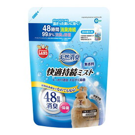 マルカン 天然消臭 快適持続ミスト 無香料 詰め替え用480ml