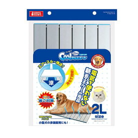【即納在庫品】 マルカン クールひんやりアルミボード 2L ゴンタクラブ DP-300 犬猫用 暑さ対策 すべり止めパット付