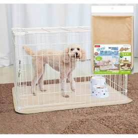 マルカン 洗える防水シーツワイドBE 犬 ベッド・寝具・ファニチャー ワイドベージュ
