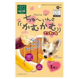 マルカン ちゅーいんぐかむかむさつまいも 犬 スナック 全ステージ