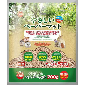 }J TVCy[p[}bg  pށE 700g