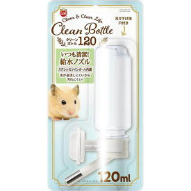 マルカン クリーンボトル120 小動物 小動物用食器・給水器