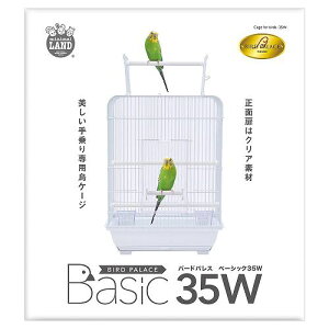 ~j}h o[hpX x[VbN 35W  ̂p P[W }J