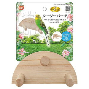 �~�j�}�������h �o�[�h�p���X �V�[�\�[�p�[�` ���� �������� �}���J��