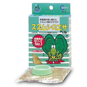 }J F-7 XYṼGT(GTMt)30g