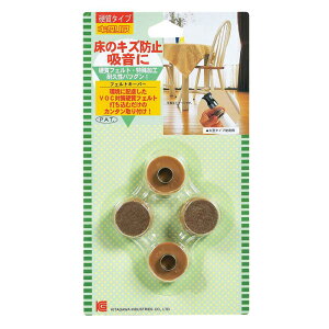 ̃LYh~ tFgL[p[ x[W 22mm 4 kH (FK-22BE)