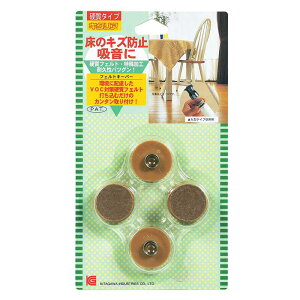 ̃LYh~ tFgL[p[ x[W 25mm 4 kH (FK-25BE)