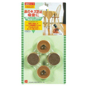 ̃LYh~ tFgL[p[ x[W 28mm 4 kH (FK-28BE)