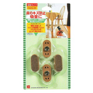 ̃LYh~ tFgL[p[ x[W 35×16ȉ~mm 4 kH (FK-3516BE)