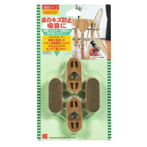 ̃LYh~ tFgL[p[ x[W 45×19ȉ~mm 4 kH (FK-4519BE)