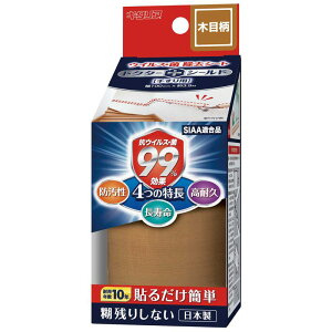 �h�N�^�[�V�[���hT 100mmX3.9m �ؖڕ� �k��H�� (KGMLP 1004M-405-BE)