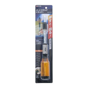 オートマチックドライバー」の人気商品一覧 | 安い商品を通販サイト 